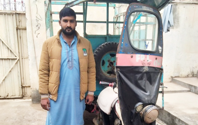 Loader Rickshaw