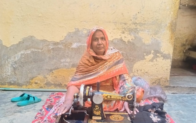 Ameena Bibi