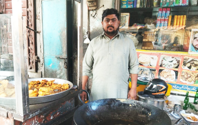 Food Cart