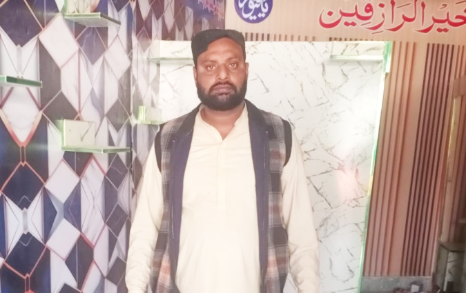 Malik Tanveer 