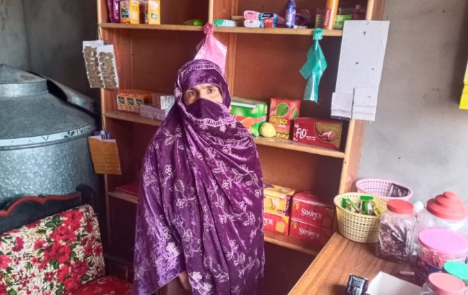 Zainab Bibi 