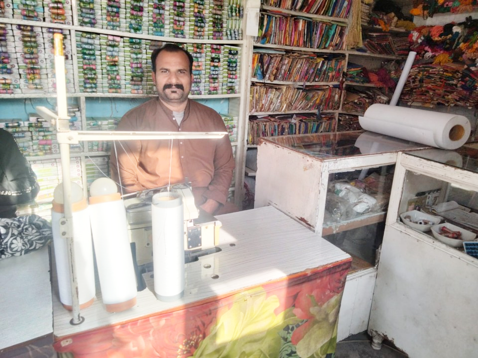 Stitching accessories