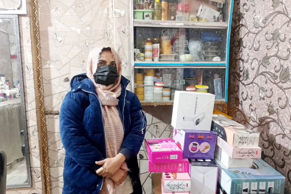 Fahima Mumtaz  - Business established