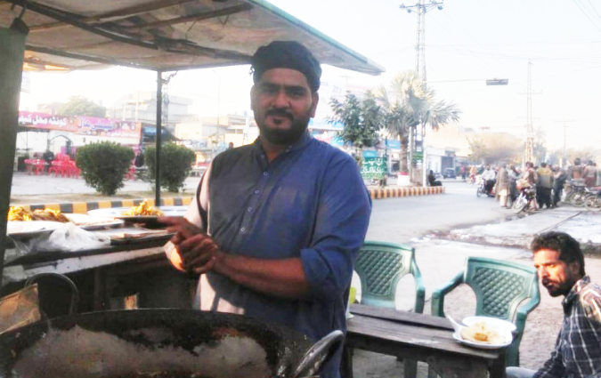 Food Cart