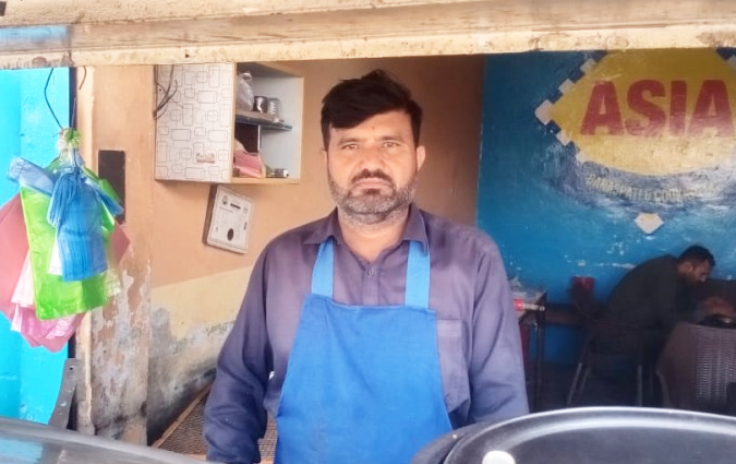 Muhammad Asif