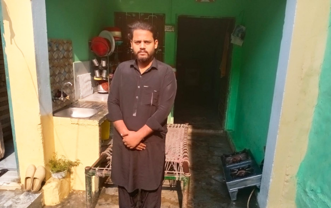 Danish Ali 
