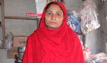 Nazia