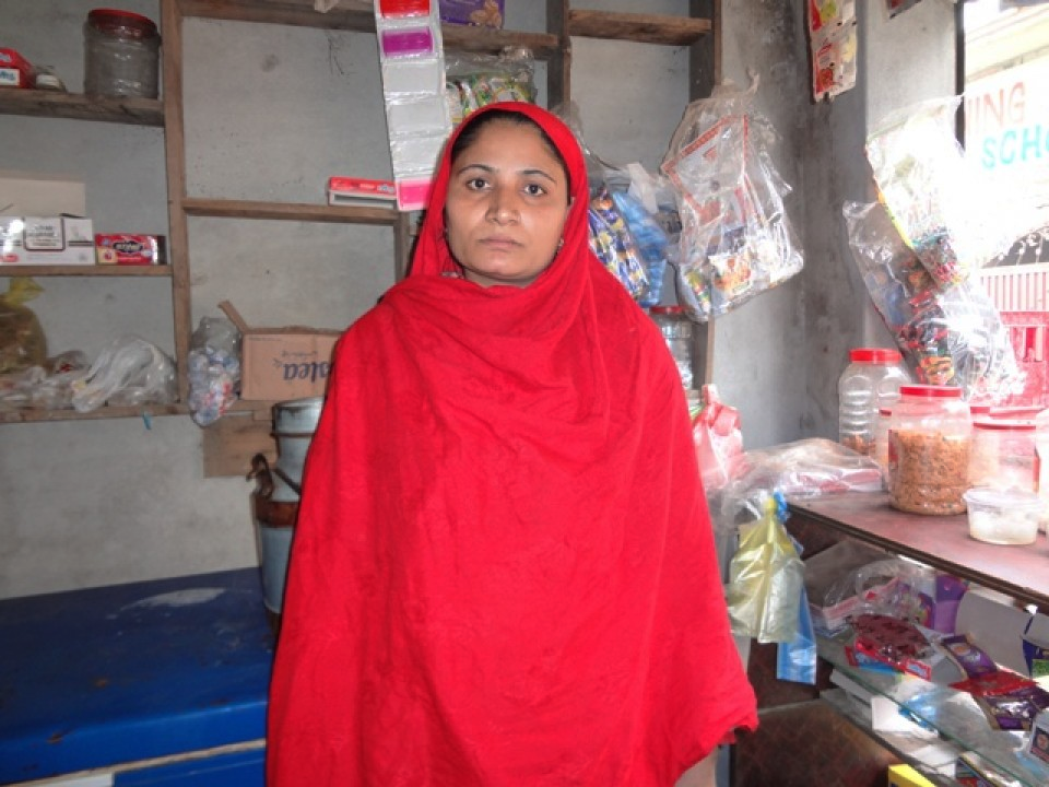 General store Expansion 