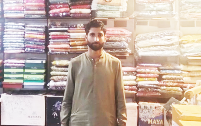 Cloth shop 