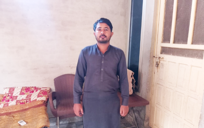 Usama bilal