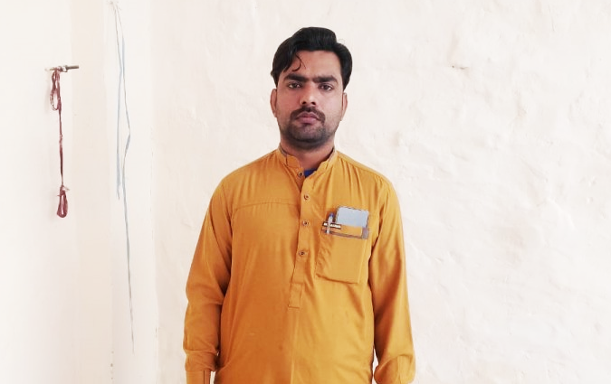Farhan Aslam