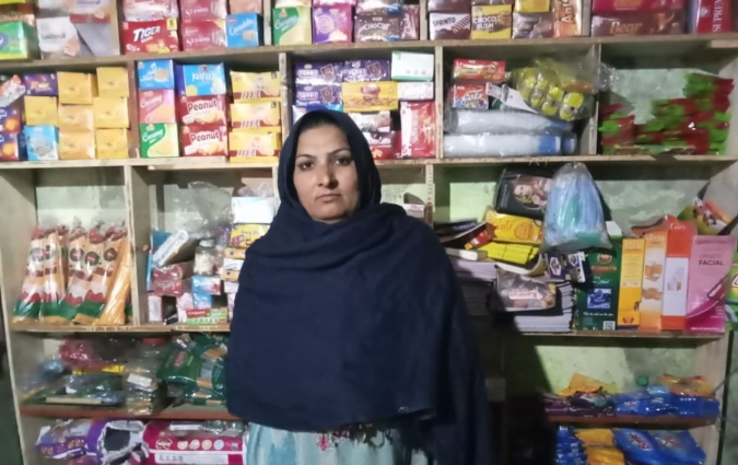 Asia Bibi