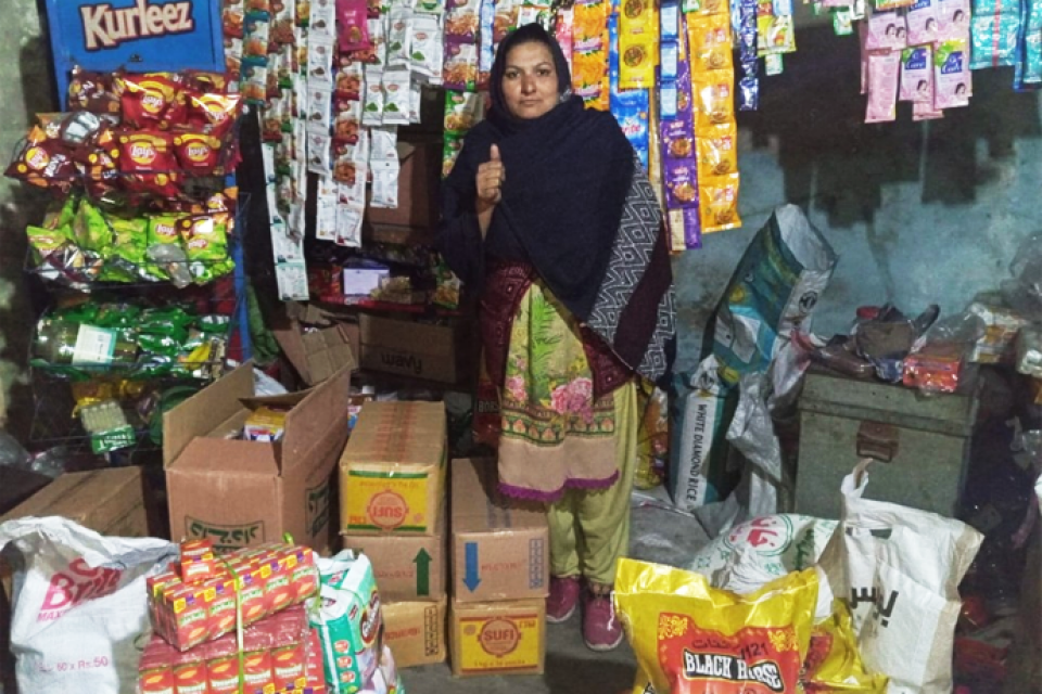 Asia Bibi - Business established