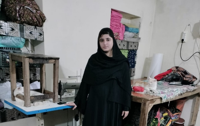 Iqra 