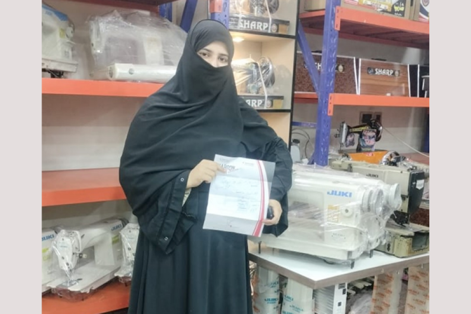 Iqra  - Business established