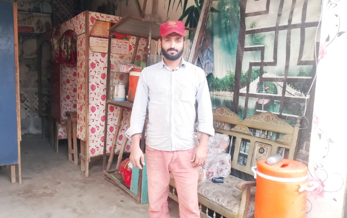 Abdul Qayum 