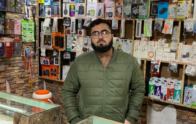 Mobail Shop