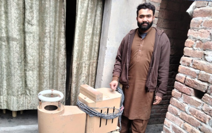 Asif Ali