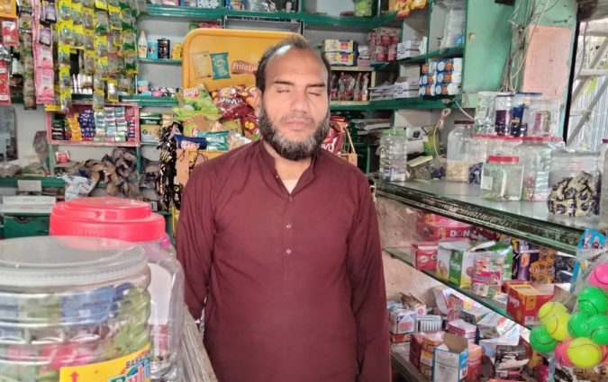 Muhammad Ashfaq Illyas