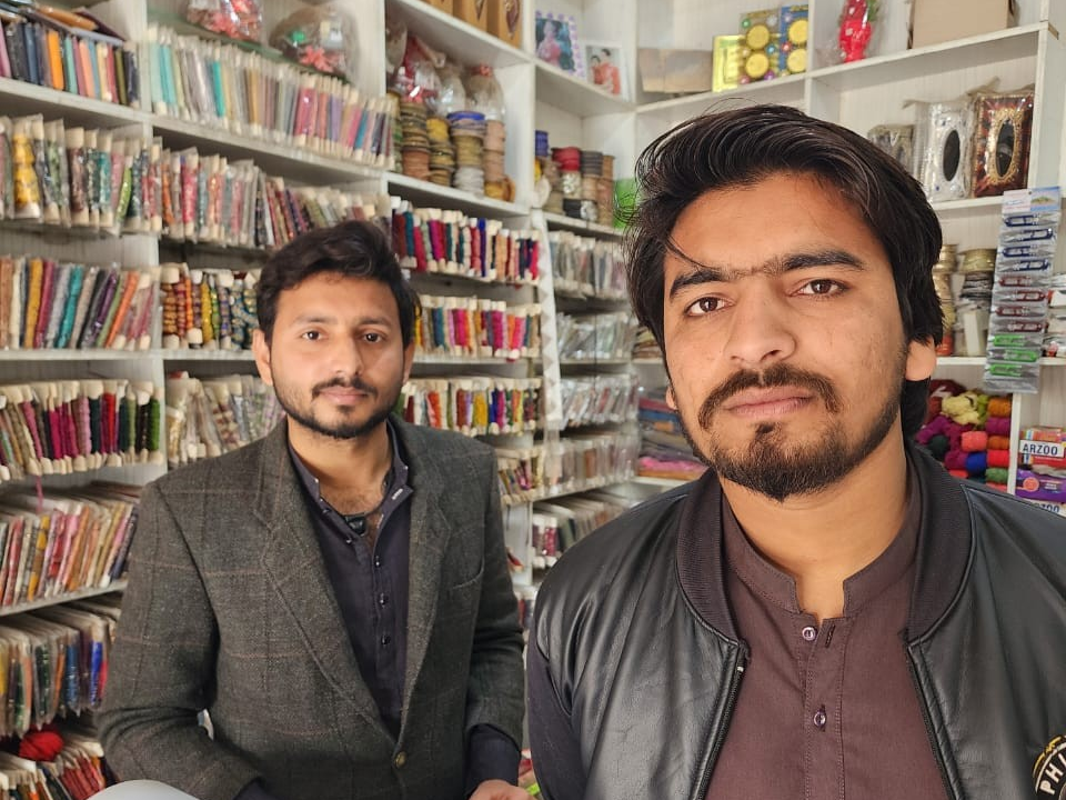 Cosmetic and Shoes Retail shop