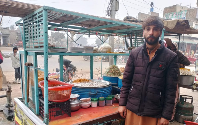 Food Cart 