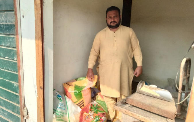 Farhan Ali 