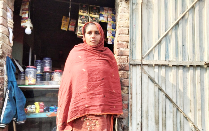 Razia BiBi