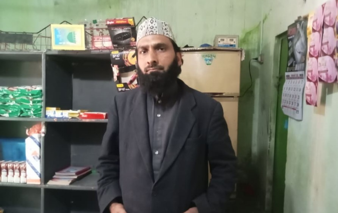 Hafiz Muhammad Dawood