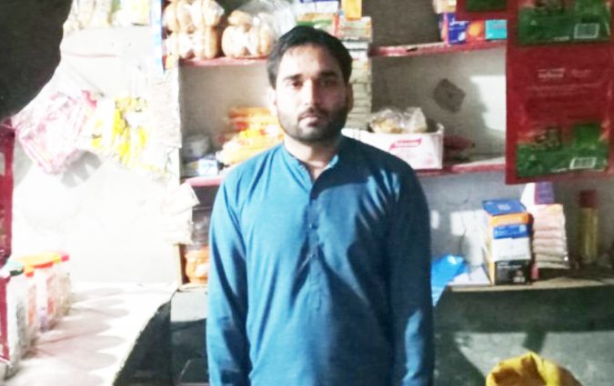 Kashif Raza
