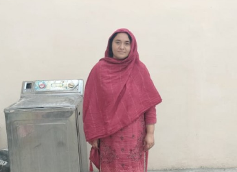 Borrower
