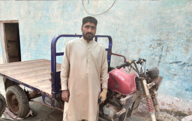 Nasir Abbas