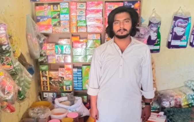 Danish Muneer 