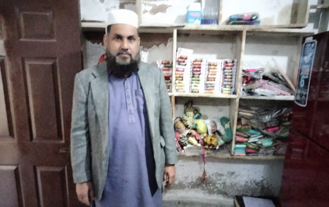 Shahid iqbal