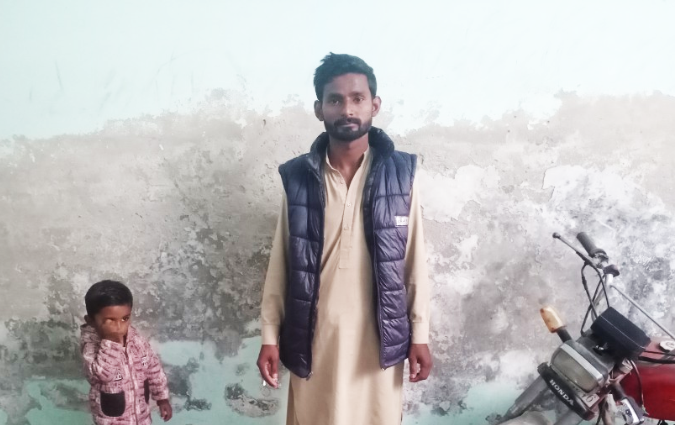 Amir Aslam 