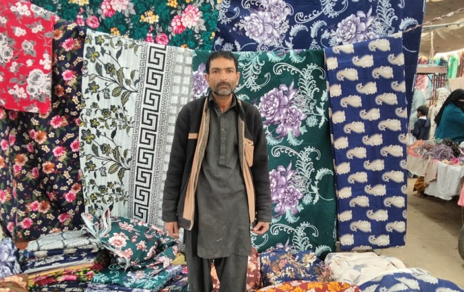 Abbas Ali