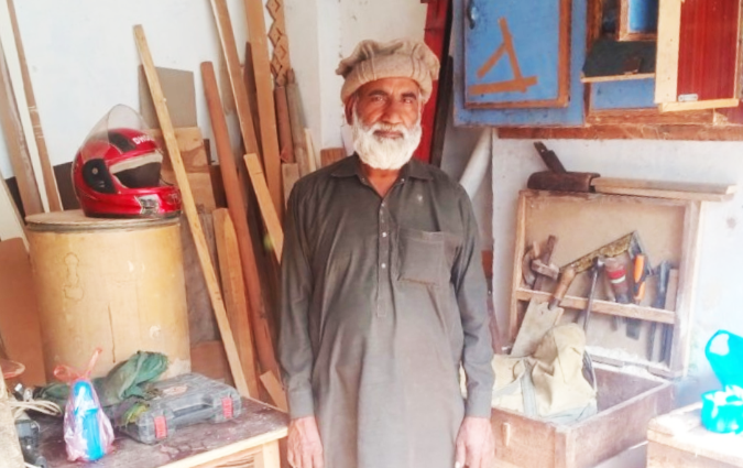 Muhammad Aslam 
