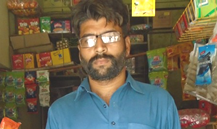 Arshad Ali