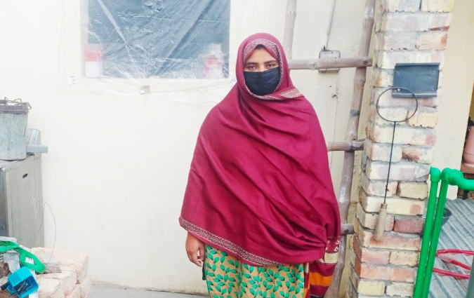 Rabea Akram 