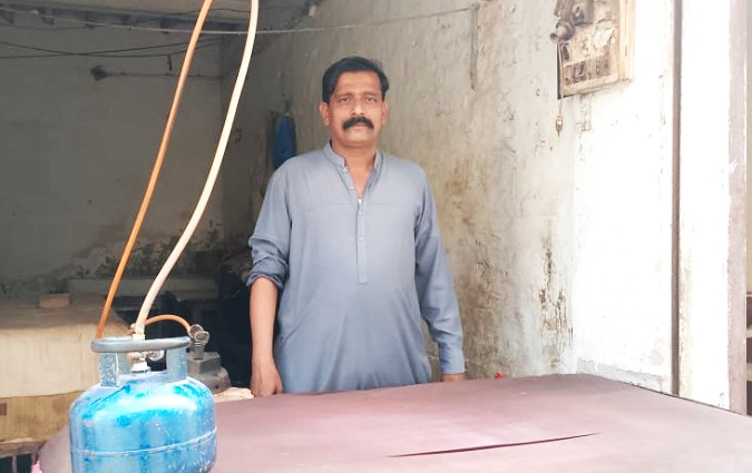 Muhammad Afzal 