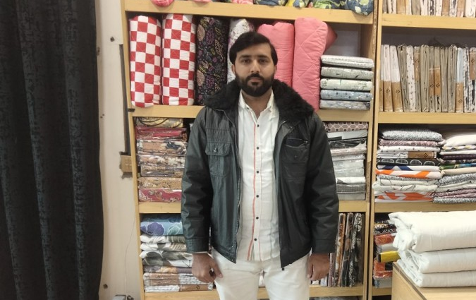 Kashan Ali