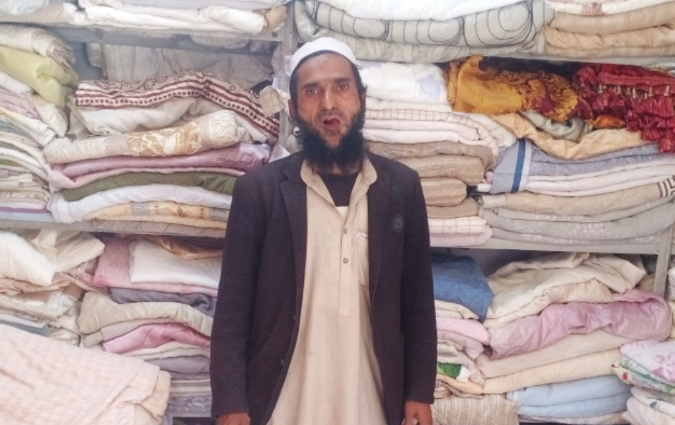 Muhammad Yousif