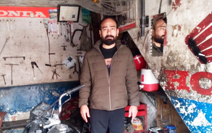  Adil Abid Hussain