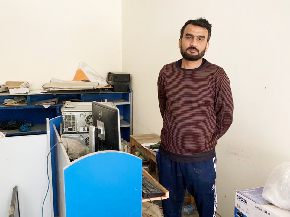 Ali Photo copy &Printing