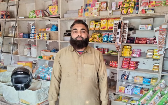 Muhammad Anwar Kashif