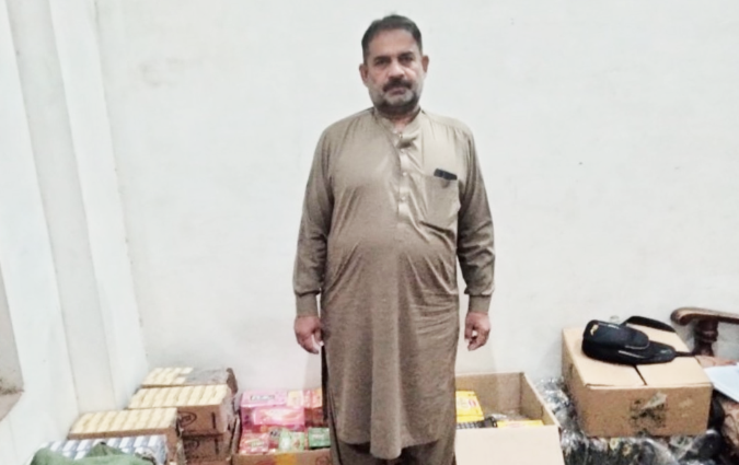 Shahid Nadeem