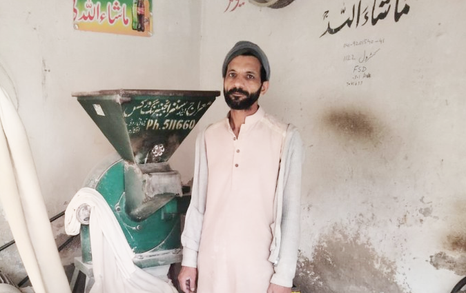 Kashif Ali