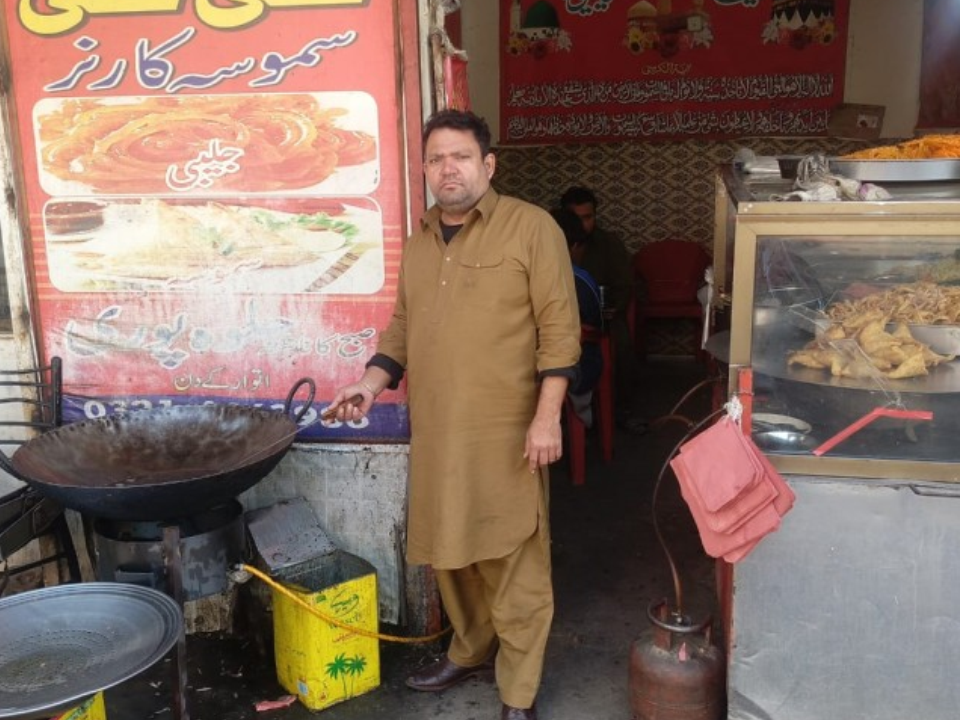 Ali Ali Samosa Corner