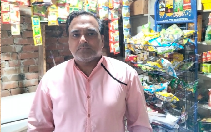Muhammad Amin
