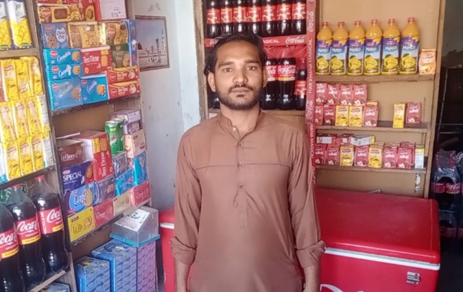 Muhammad Tahir 