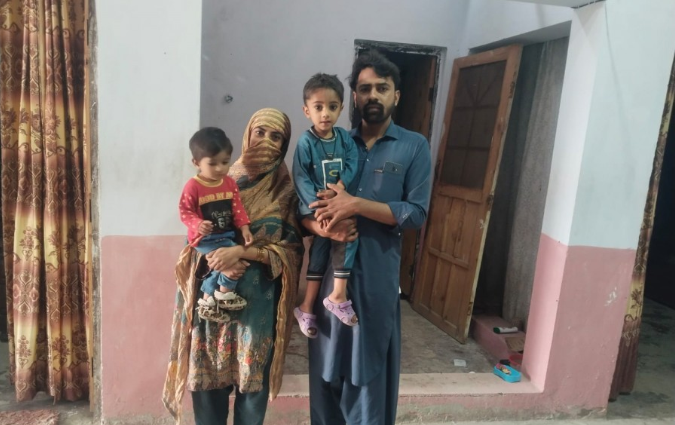 Aadrish Ahmad Abbasi